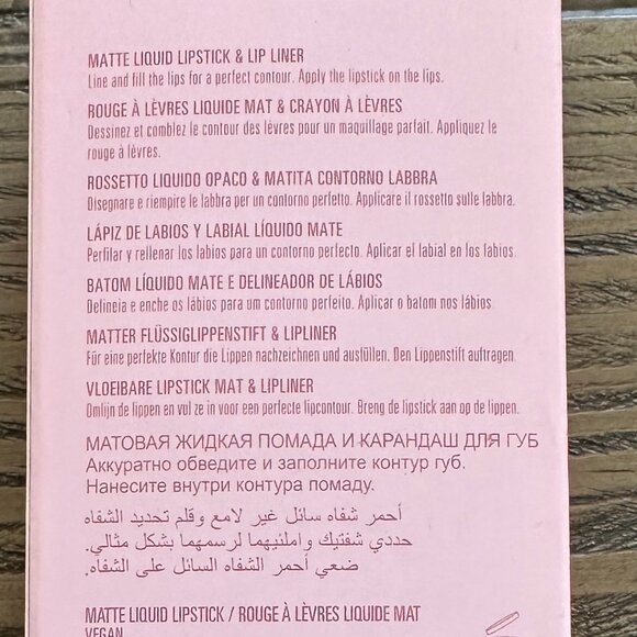 Kylie Jenner Matte Liquid Lipstick and Lip Liner - Picture 8 of 10